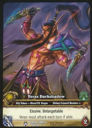 Veras Darkshadow 7 Token WoW Black Temple Raid Treasure Veras Darkshadow 7 Token WoW Black Temple Raid Treasure