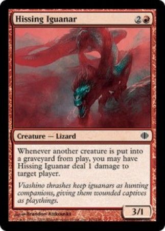 Hissing Iguanar Hissing Iguanar
