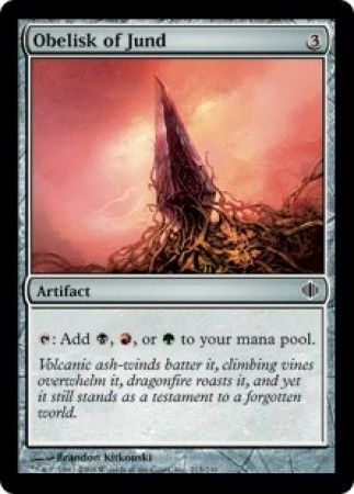 Obelisk of Forgotten Memories