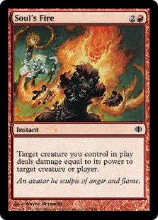 Soul s Fire Shards of Alara Singles Soul s Fire Shards of Alara Singles