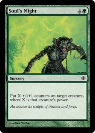 Soul s Might Shards of Alara Singles Soul s Might Shards of Alara Singles