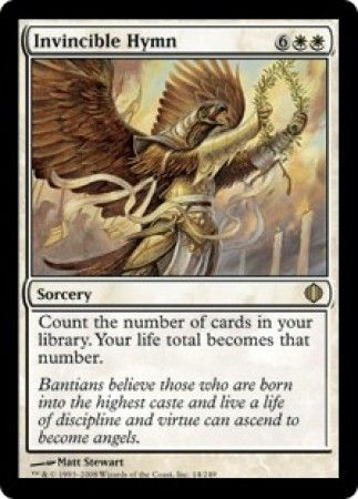 Invincible Hymn Shards of Alara Singles Invincible Hymn Shards of Alara Singles