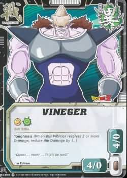 Vinegar WA 090 Common Vinegar WA 090 Common