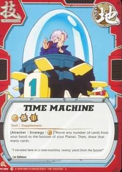 Time Machine TE 060 Uncommon Dragon Ball The Awakening Time Machine TE 060 Uncommon Dragon Ball The Awakening