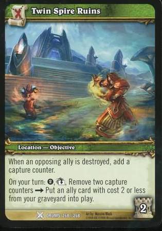 Twin Spire Ruins 268 268 Common Twin Spire Ruins 268 268 Common