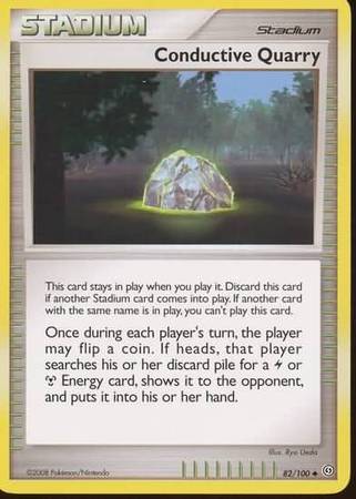 Conductive Quarry 82 100 Uncommon Conductive Quarry 82 100 Uncommon