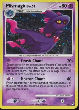 Mismagius 7 100 Holo Rare Diamond Pearl Stormfront Singles Mismagius 7 100 Holo Rare Diamond Pearl Stormfront Singles