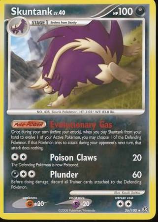 Skuntank 26 100 Rare Skuntank 26 100 Rare