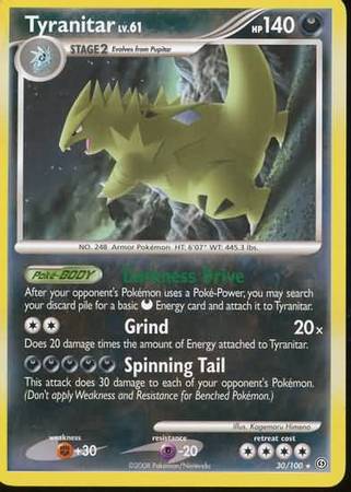 Tyranitar 30 100 Rare Diamond Pearl Stormfront Singles Tyranitar 30 100 Rare Diamond Pearl Stormfront Singles