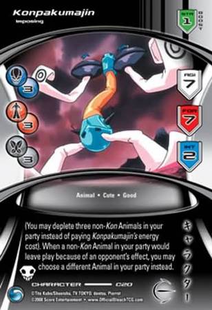 Konpakumajin Imposing C20 Common Bleach Portal Singles Konpakumajin Imposing C20 Common Bleach Portal Singles