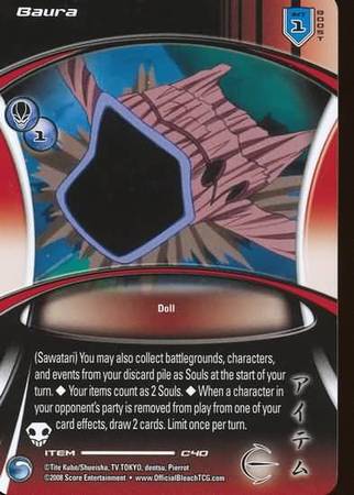Baura C40 Common Bleach Portal Singles Baura C40 Common Bleach Portal Singles