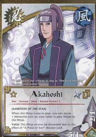 N-409 1st Edition Uncommon Sumaru Foil Approaching Wind NM/LP Naruto