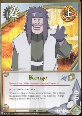Kongo N 404 Rare Naruto Approaching Wind Kongo N 404 Rare Naruto Approaching Wind