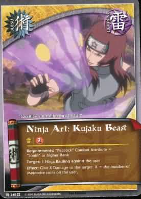 Ninja Art Kujaku Beast J 345 Common Naruto Approaching Wind Ninja Art Kujaku Beast J 345 Common Naruto Approaching Wind