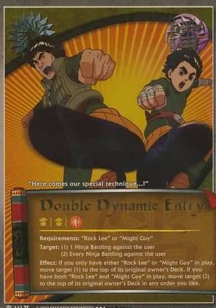 Double Dynamic Entry J 342 Super Rare Naruto Approaching Wind Double Dynamic Entry J 342 Super Rare Naruto Approaching Wind
