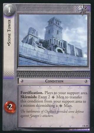 Stone Tower 5R39 Lord of the Rings Battle of Helm s Deep Singles 5 Stone Tower 5R39 Lord of the Rings Battle of Helm s Deep Singles 5