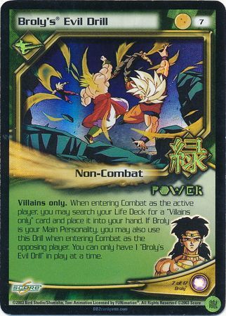 Broly s Evil Drill 7 Promo Dragon Ball Z Dragon Ball Z GT Score Promos Broly s Evil Drill 7 Promo Dragon Ball Z Dragon Ball Z GT Score Promos