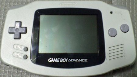 Game Boy Advance (White) - ZZ - Available for Use (D) | TrollAndToad