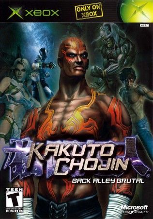Kakuto Chojin Xbox Xbox Kakuto Chojin Xbox Xbox