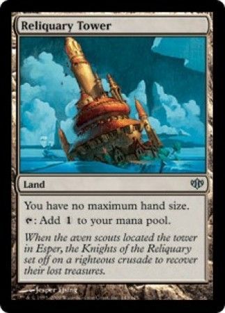 Reliquary Tower Reliquary Tower