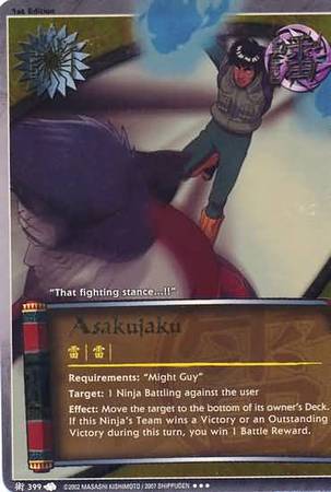 Asakujaku 399 Super Rare Naruto A New Chronicle Asakujaku 399 Super Rare Naruto A New Chronicle