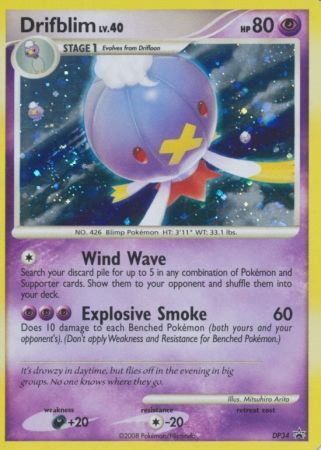 Pikachu - DP16 - Diamond and Pearl Promos - Pokemon Singles » DP Black Star  Promos - CoreTCG