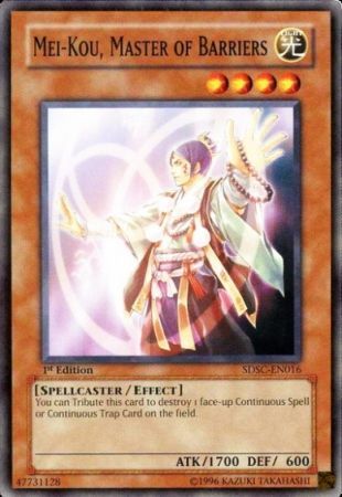 Mei Kou Master of Barriers SDSC EN016 Common 1st Edition Mei Kou Master of Barriers SDSC EN016 Common 1st Edition