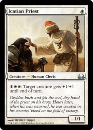 Icatian Priest Icatian Priest