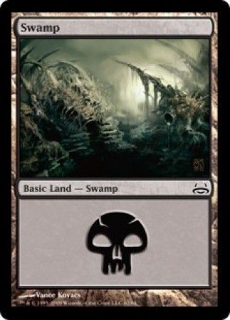 Swamp 62 Swamp 62