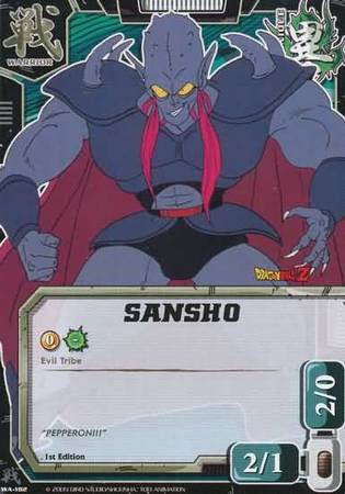 Sansho WA 182 Common Dragon Ball Fusion