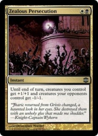 Zealous Persecution Alara Reborn Singles Zealous Persecution Alara Reborn Singles