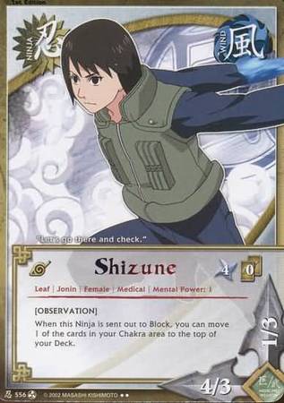Shizune N 556 Rare Shizune N 556 Rare