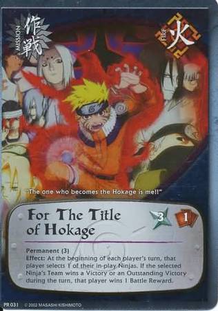 For the Title of Hokage PR031 Promo For the Title of Hokage PR031 Promo