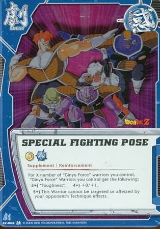 Special Fighting Pose EV 064 Dragon Ball Bandai Promos Special Fighting Pose EV 064 Dragon Ball Bandai Promos