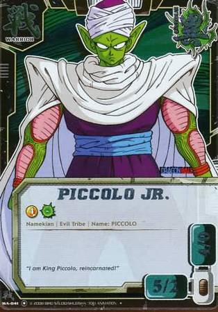 Piccolo Jr WA 041 Dragon Ball Bandai Promos Piccolo Jr WA 041 Dragon Ball Bandai Promos
