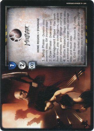 Frailty Tower 2 Common Eve The Second Genesis Base Set Singles Frailty Tower 2 Common Eve The Second Genesis Base Set Singles