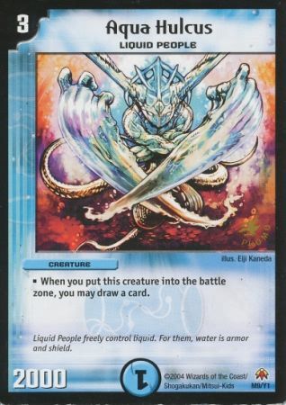 Aqua Hulcus M9 Y1 Creature Aqua Hulcus M9 Y1 Creature