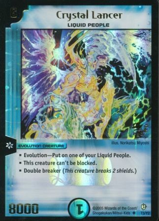 Crystal Lancer T3 Y2 Creature Duelmasters Promo Singles Crystal Lancer T3 Y2 Creature Duelmasters Promo Singles