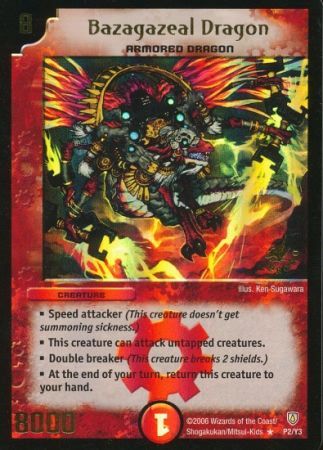 Bazagazeal Dragon P2 Y3 Creature Bazagazeal Dragon P2 Y3 Creature