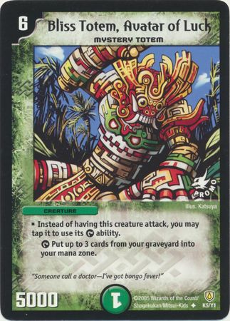 Bliss Totem Avatar of Luck K5 Y1 Creature Duelmasters Promo Singles Bliss Totem Avatar of Luck K5 Y1 Creature Duelmasters Promo Singles