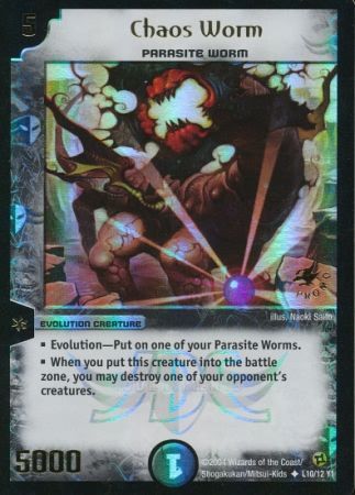 Chaos Worm L10 12 Y1 Evolution Creature Duelmasters Promo Singles Chaos Worm L10 12 Y1 Evolution Creature Duelmasters Promo Singles