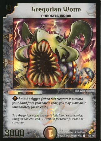 Gregorian Worm E4 Y1 Creature Gregorian Worm E4 Y1 Creature