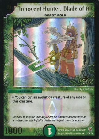 Innocent Hunter Blade of All E6 Y1 Creature Duelmasters Promo Singles Innocent Hunter Blade of All E6 Y1 Creature Duelmasters Promo Singles