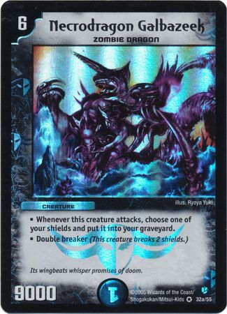 Necrodragon Galbazeek 32a 55 Creature Duelmasters Promo Singles Necrodragon Galbazeek 32a 55 Creature Duelmasters Promo Singles