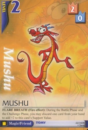 Mushu Level 2 55 Common Mushu Level 2 55 Common