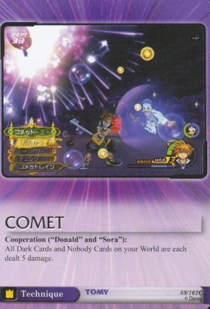 Comet 89 Common Comet 89 Common