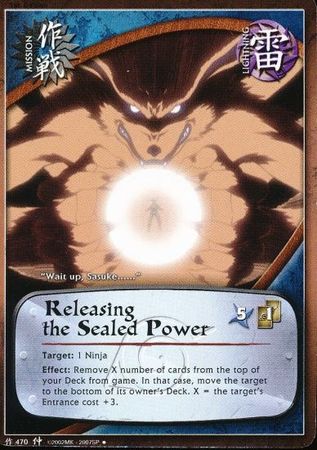 Releasing the Sealed Power M 470 Uncommon Releasing the Sealed Power M 470 Uncommon