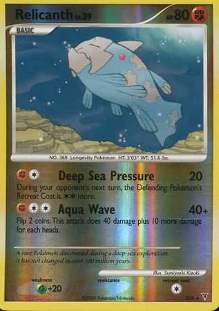 Relicanth SH8 Ultra Rare Relicanth SH8 Ultra Rare