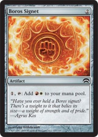 Boros Signet Planechase Singles Boros Signet Planechase Singles