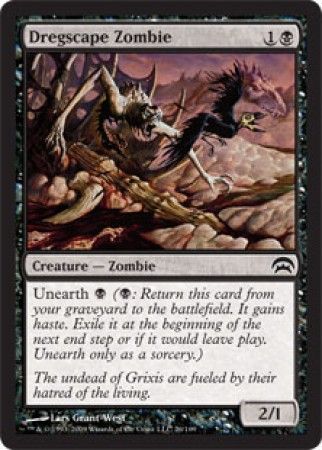 Dregscape Zombie Planechase Singles Dregscape Zombie Planechase Singles